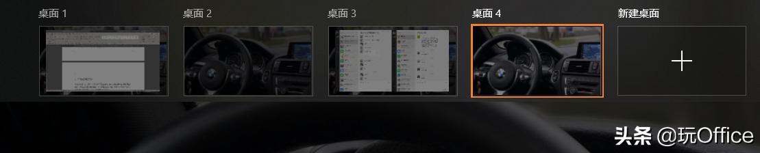 win10快捷键大全和win10实用技巧,win10系统使用快捷键大全