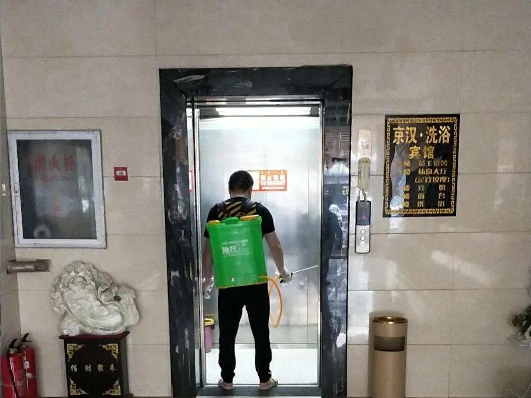 服务业企业复工复产情况汇报,开发区最新复工通知