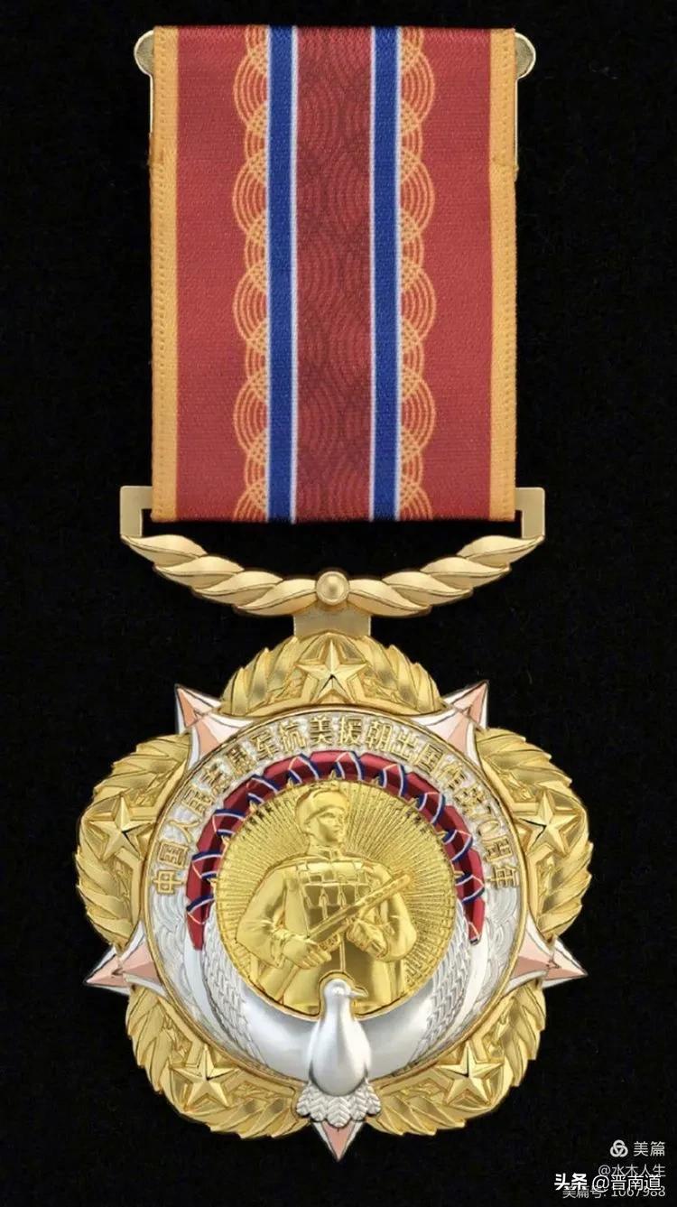 父亲的荣光,父亲的光荣梁风霞是谁扮演的