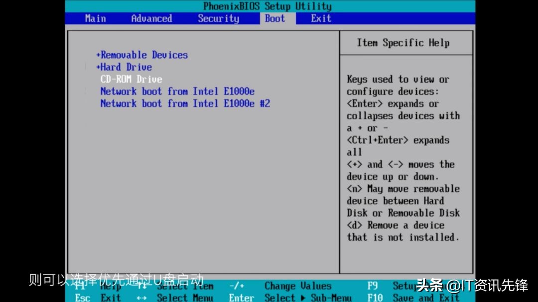 组装机一键还原教程,整机恢复教程