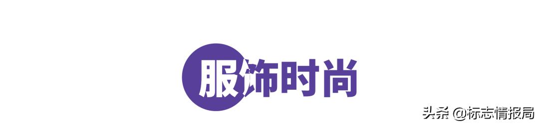 最新logo征集揭晓,最新logo图案大全