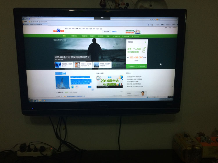 小米盒子跳到主页,小米盒子滚动屏