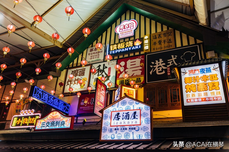 吃喝玩乐in珠海,珠海吃喝玩乐一体的地方