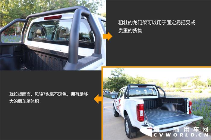 2014年长城皮卡风骏5柴油版试驾,新款国六长城风骏7柴油皮卡车