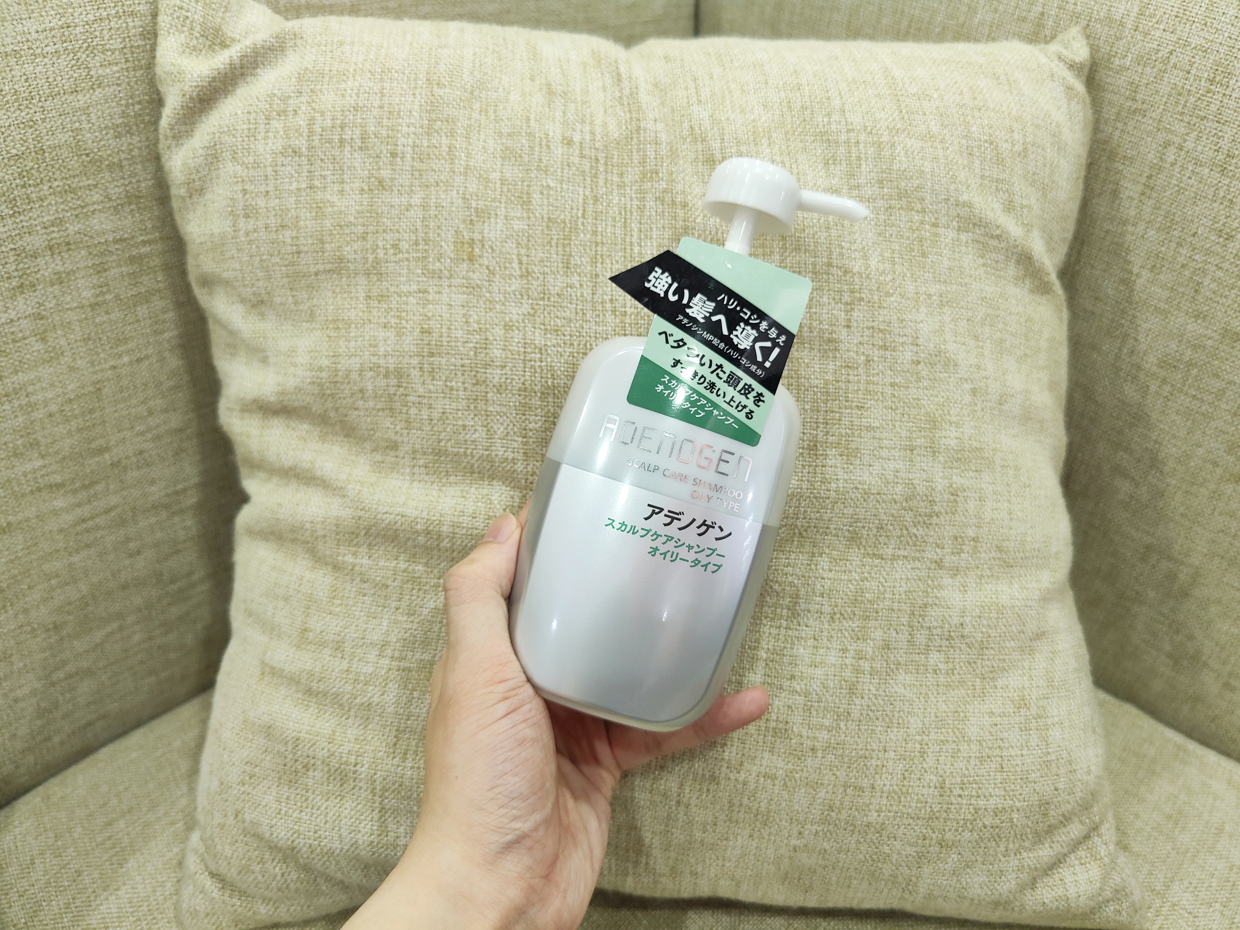 资生堂洗发水和吕洗发水哪个好,花王洗发水和资生堂洗发水哪个好