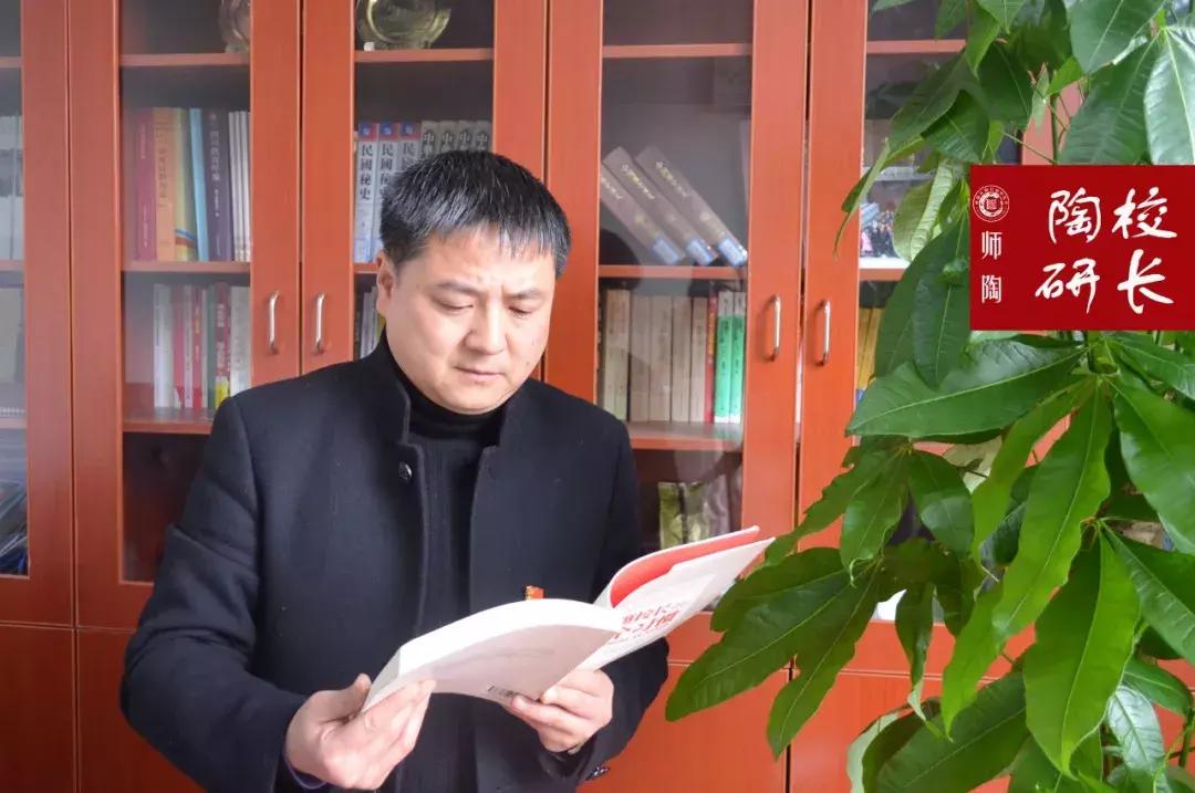 白川：初中生生涯规划教育的思考与实践|行知纵横