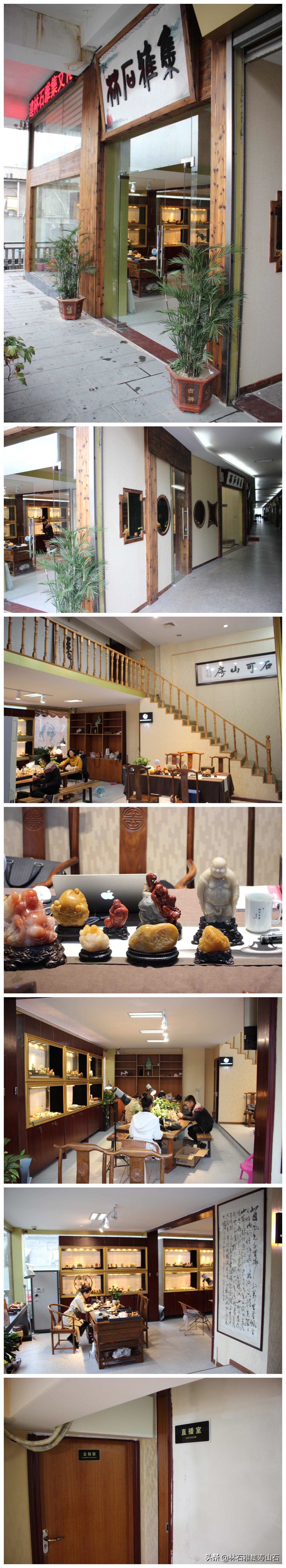 田黄石现在的价位是多少钱一克,林石雅集田黄石特点