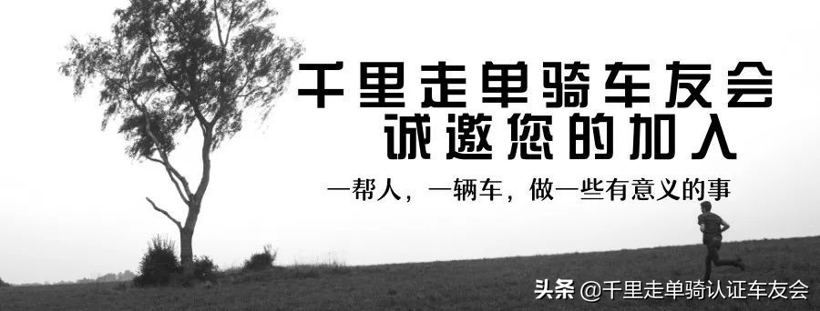 东莞沃尔沃车友,东莞沃尔沃s90车友俱乐部