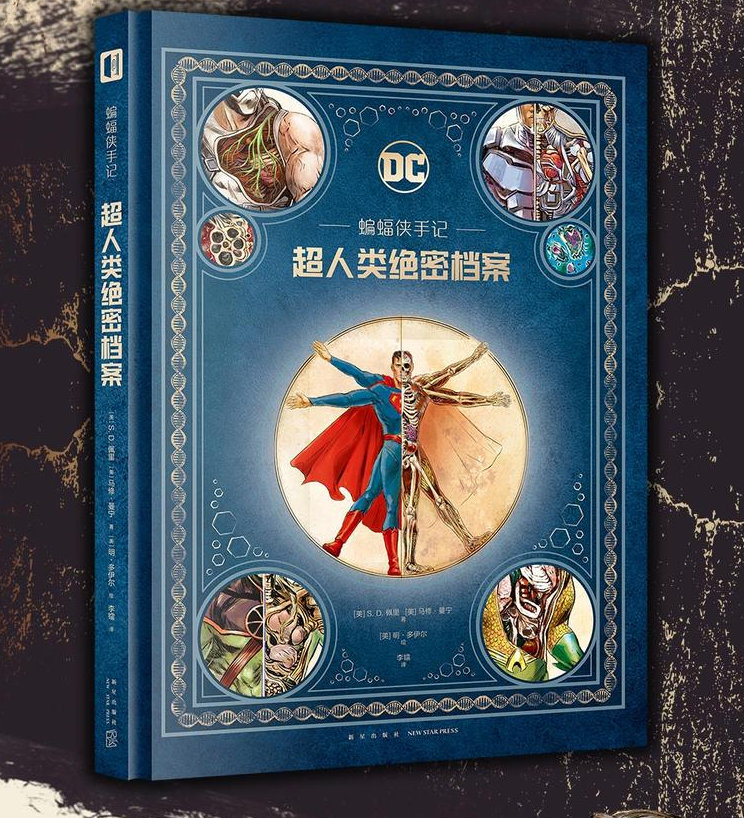 关于ucg商城的重要通告,ucg商城特惠