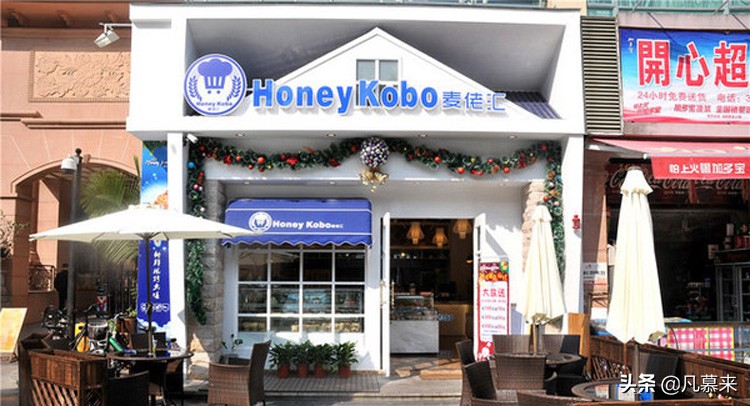 珠海哪家蛋糕店的蛋糕好吃,好吃的蛋糕店推荐珠海