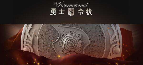 ti9小本本升级攻略,ti9本子怎么买划算