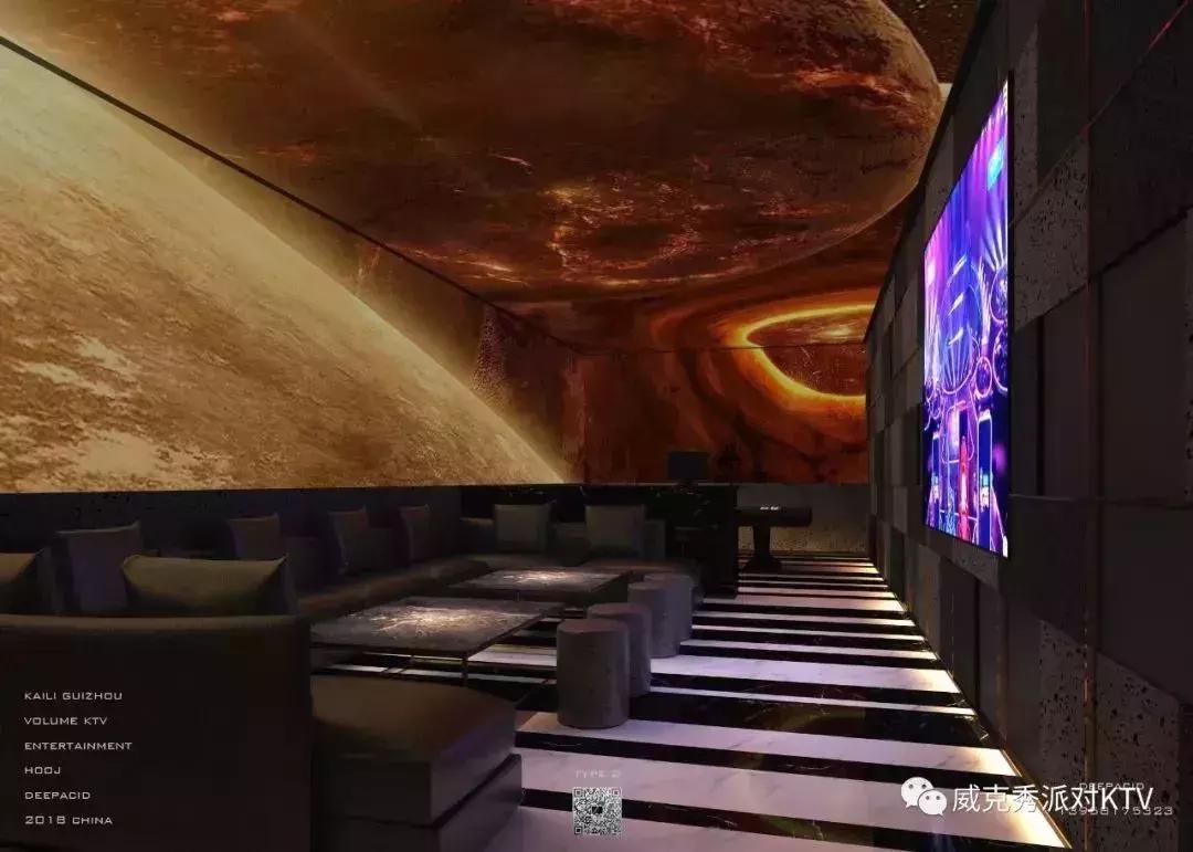 2/2开业有礼！来自台湾量贩平价KTV品牌，凯里人看完都小确幸了