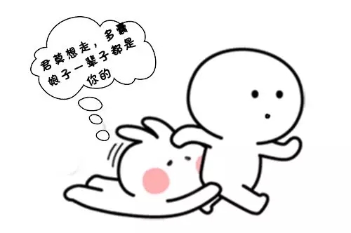 多囊卵巢只想调理月经吃些啥药,你负责貌美如花为什么