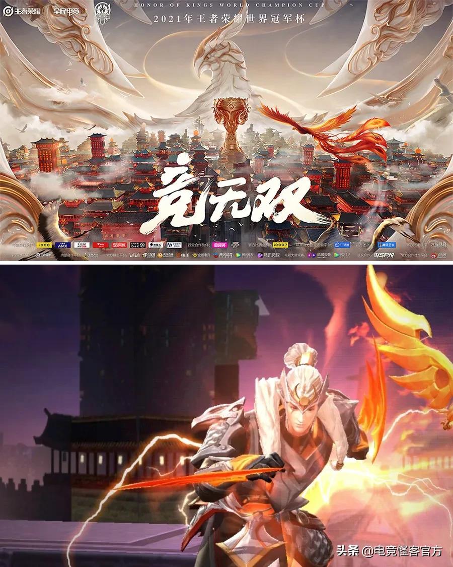 王者峡谷女英雄最美皮肤,峡谷最美女英雄原皮