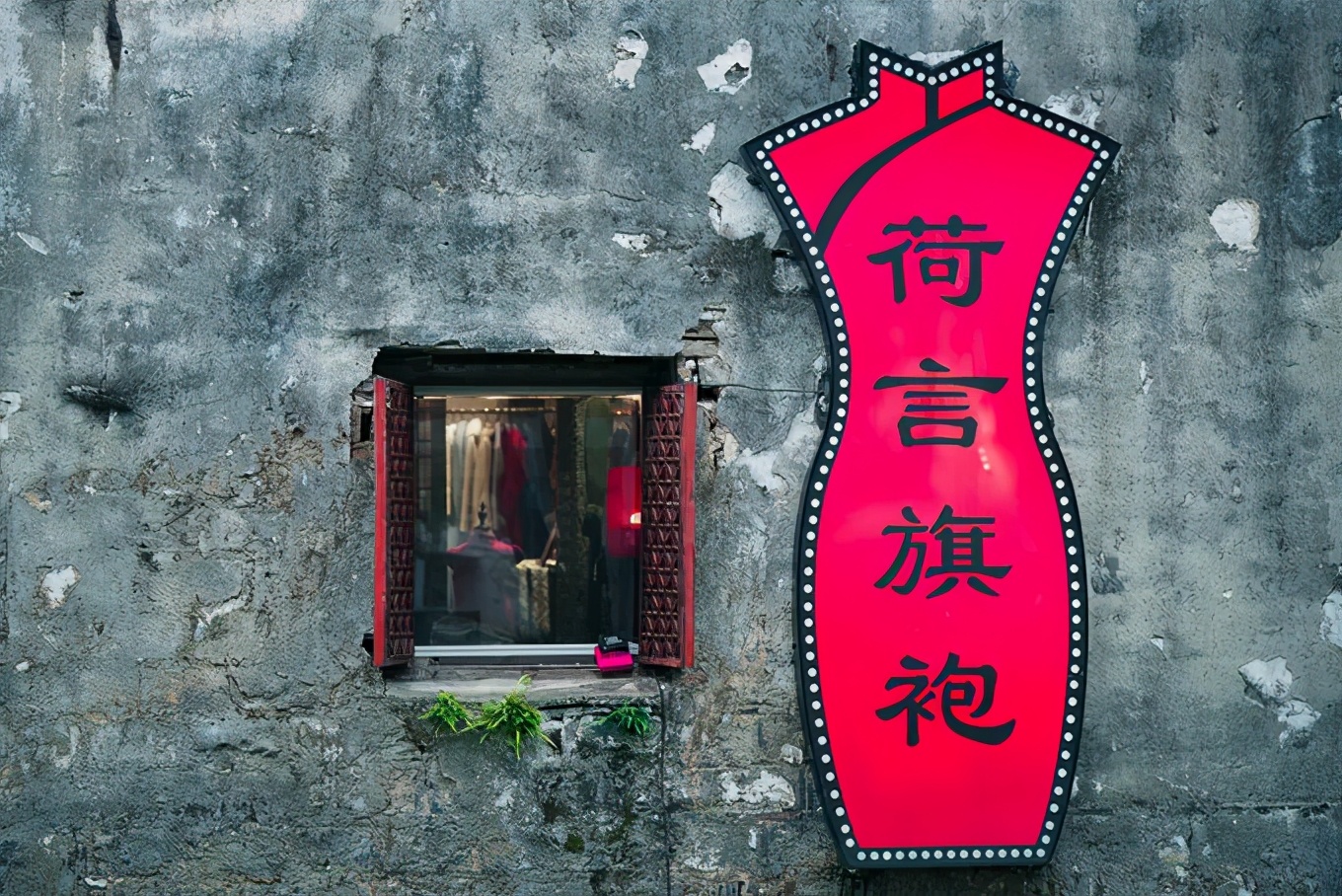 苏州真正的烟雨江南在哪里,江南烟雨苏州古城