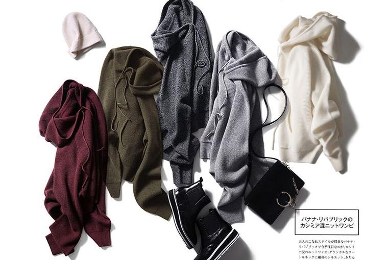 80后清北学霸夫妻放弃百万年薪创立淘宝女装品牌如今市值超56亿