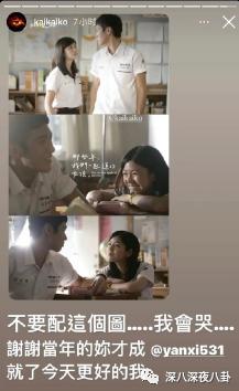 别说7年，你俩一辈子都别想再复出