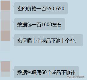steam鍗栧彿琚潙,steam鏂板瀷楠楀彿鎵嬫