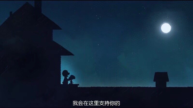 我们应该从创业的角度看待创业,当你选择创业了思考第一个问题