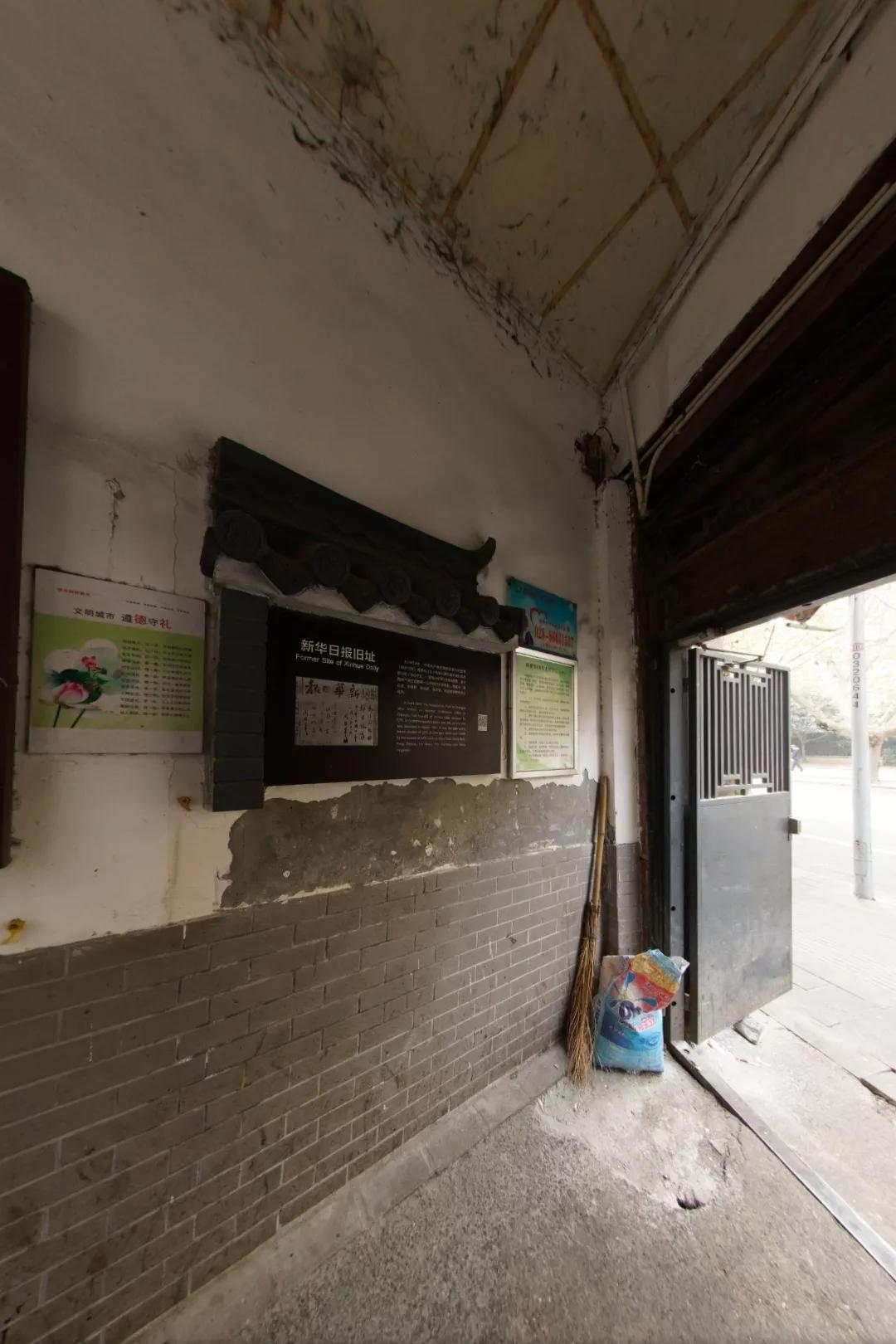 成都即将建成的超级地标,成都东安新城300米地标