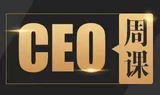 带团队管理的15个方法,带团队管理者最容易犯的错误