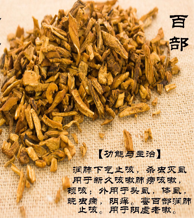 狗狗身上长了跳蚤喷了药多久洗掉,狗狗身上有跳蚤怎样快速处理