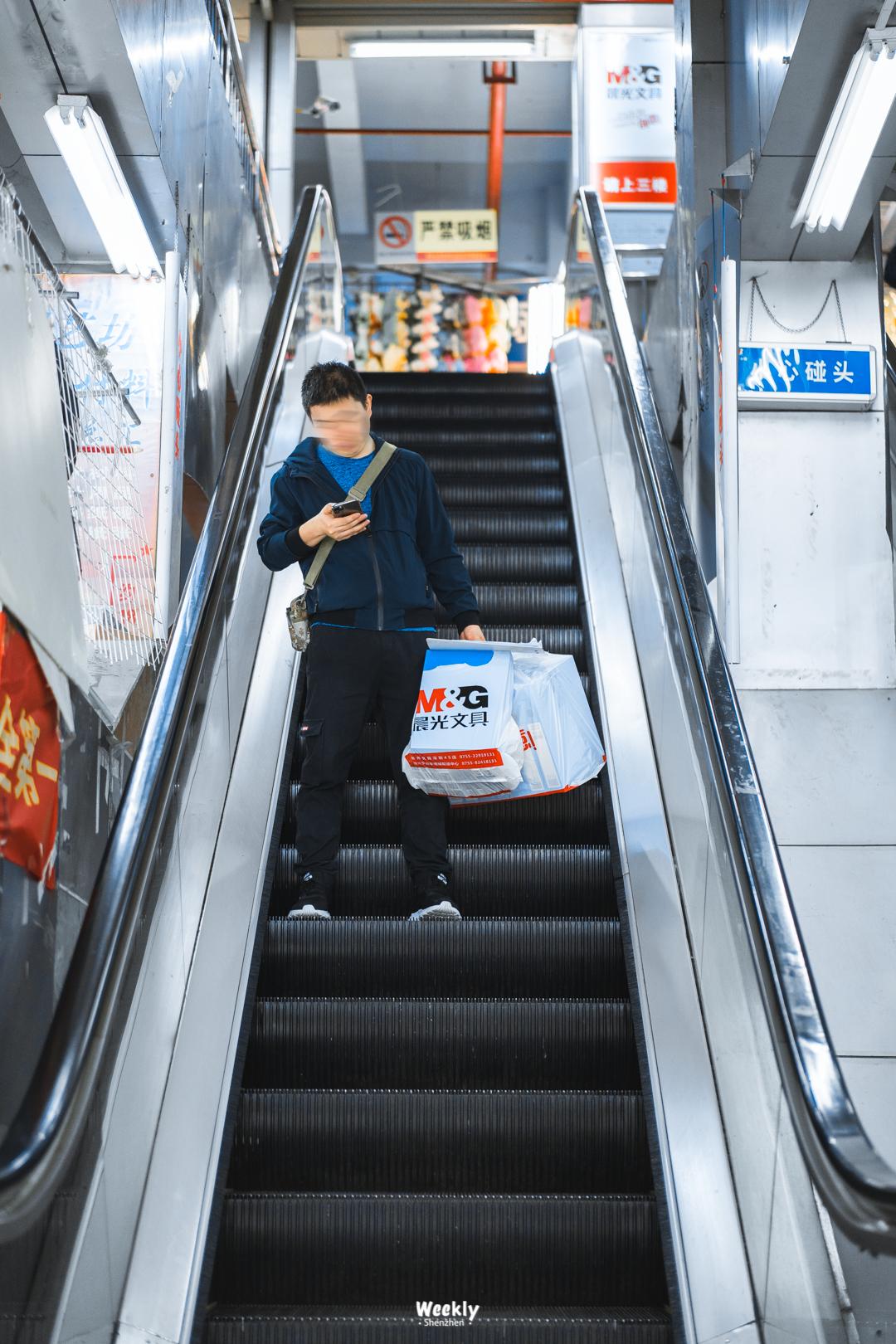 深圳笋岗玩具文具礼品城,笋岗文具批发市场已搬迁什么地方