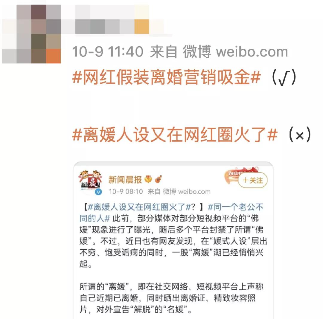 浠婃棩閴磋尪,鏄ㄥぉ楠屽厜浠婂ぉ澶嶆煡杩樻敹璐逛箞