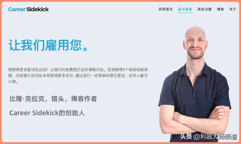 打工仔走投无路转行网络创业,找不到工作的小哥创业年入百万