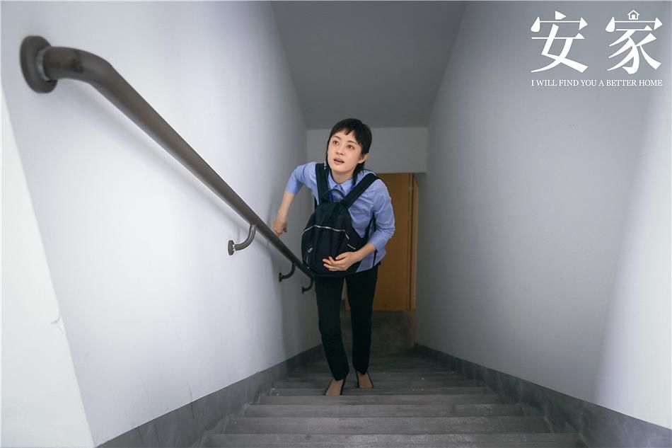 瀹夊缂栧墽鍏叚闇告皵鍥炲簲,瀹夊缂栧墽鍏叚璇勪环