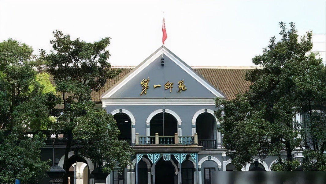 《毛*东泽**对联赏析》之78：挽同学吴竹圃