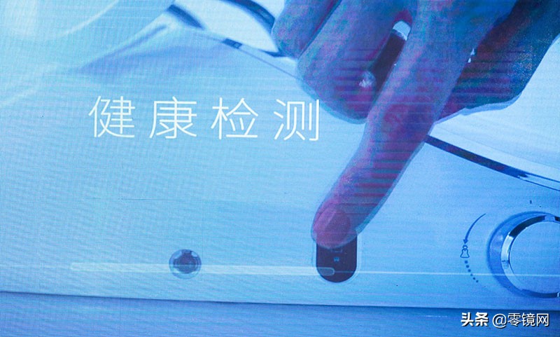 海尔卫玺智慧浴室效果图,海尔卫玺x3-m18