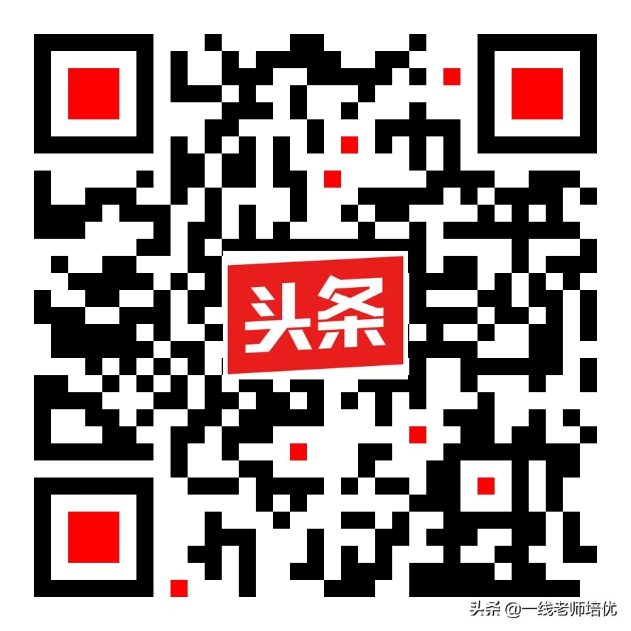 易读错音的字词800-1000个,50个容易读错字