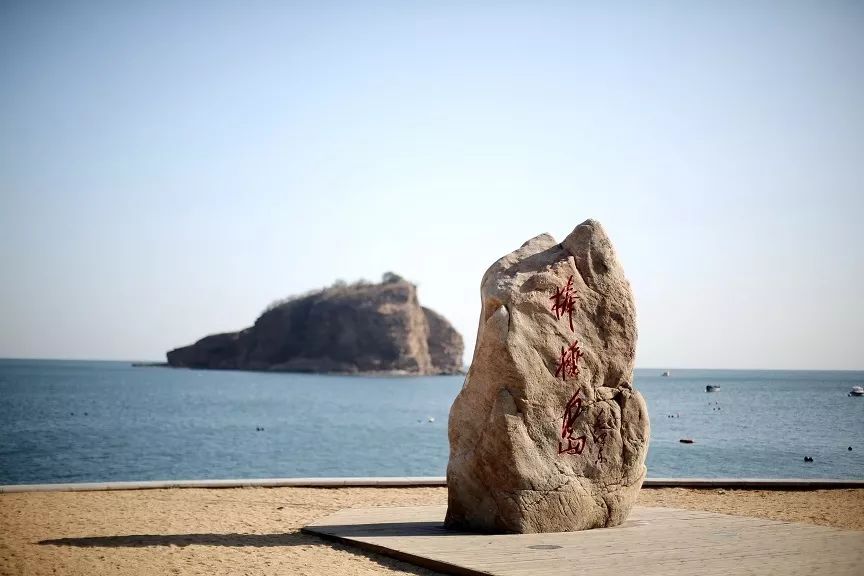 大连棒棰岛风景区门票多少钱,大连棒棰岛现在对外免费开放吗