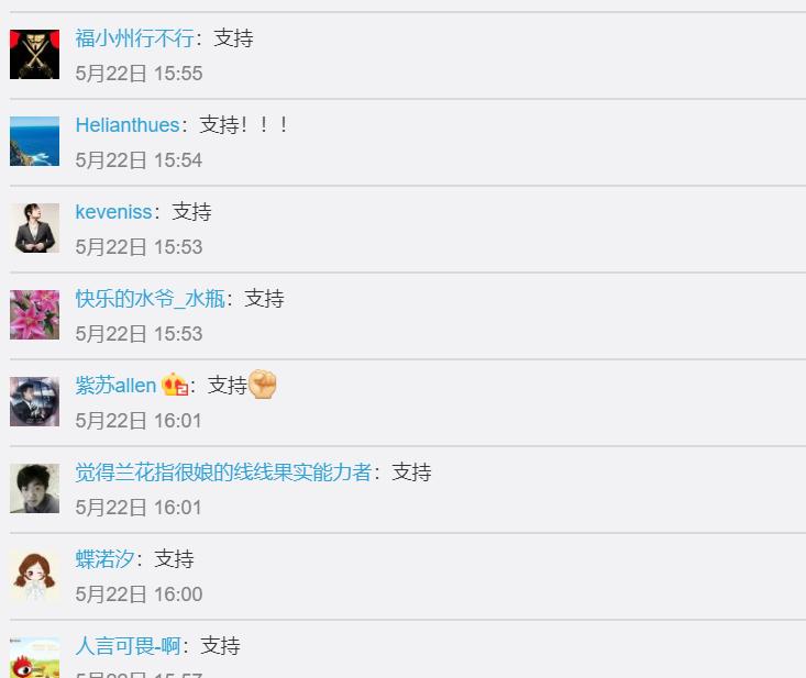 10岁男孩书店猥亵5岁女童，保护孩子，这4件事缺一不可