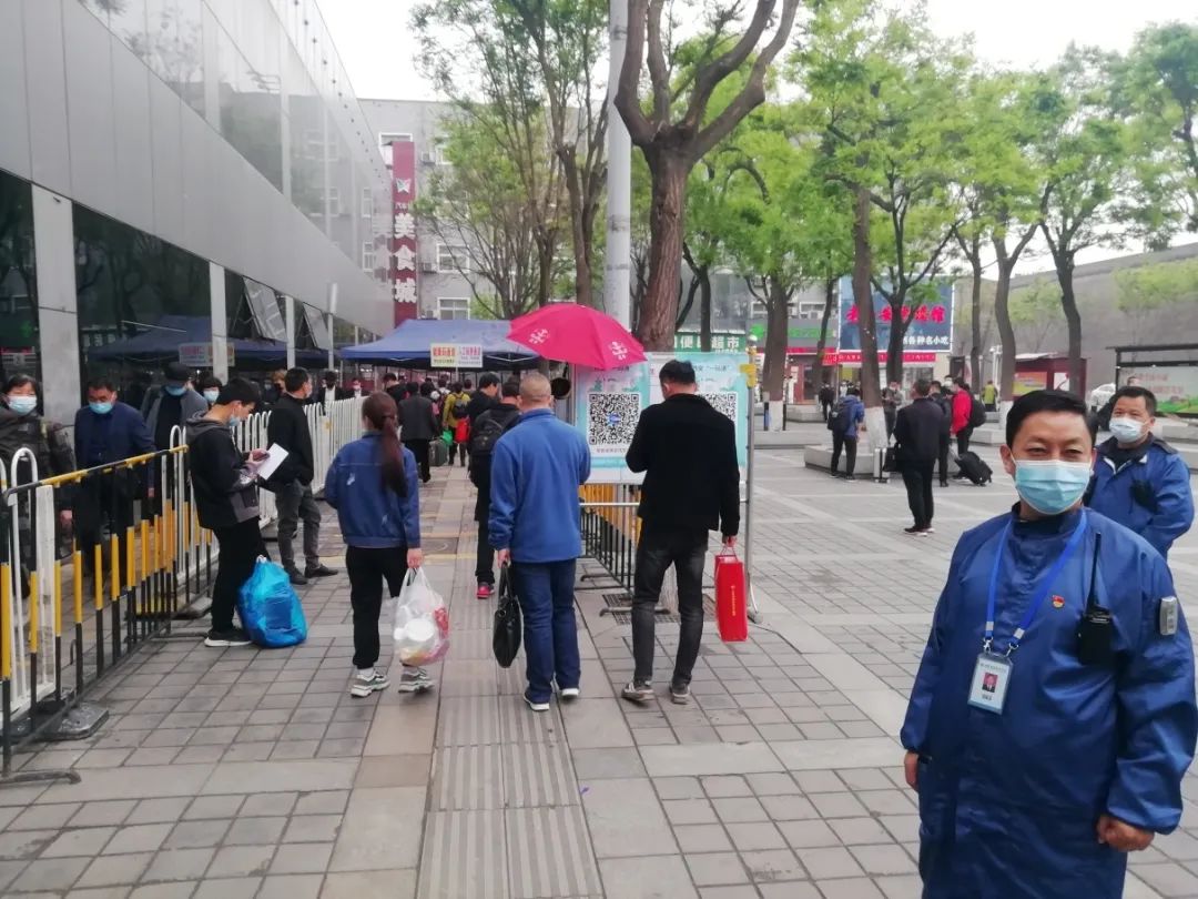 五一免费旅游交通专线,五一汽车票全面开售