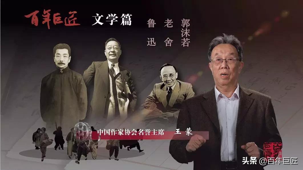 鲁迅先生是怎么样怀念藤野先生的,鲁迅念念不忘的藤野先生后来如何