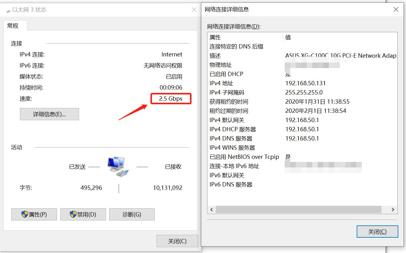 华硕灵耀路由器ax11000和6600,华硕灵耀ax6600有线mesh组网