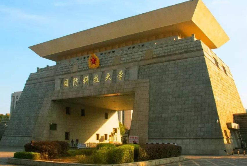 郑州大学最新排名榜,2019华中大学排名