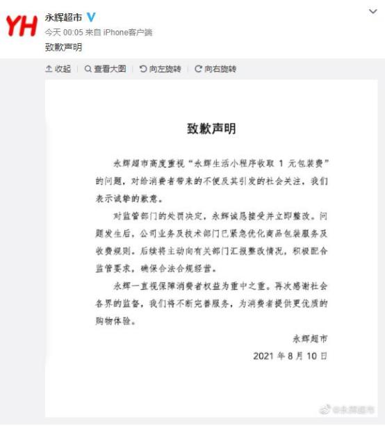 年轻人最喜欢点的外卖是什么,当下年轻人最喜欢的外卖