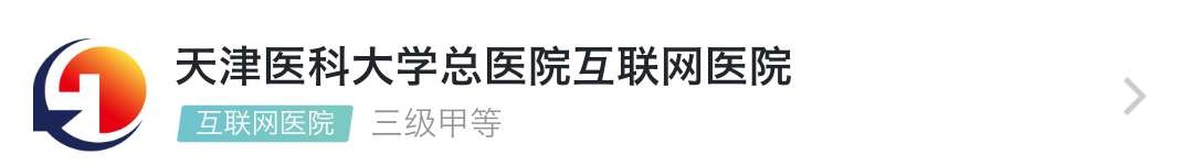 人工授精的危险,人工授精第三次成功率会高点吗