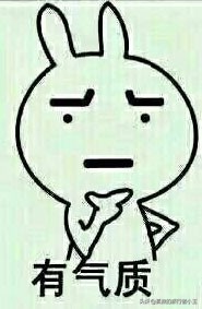 抖音美颜滤镜真的超级棒,抖音的美颜和道具太吸引人了