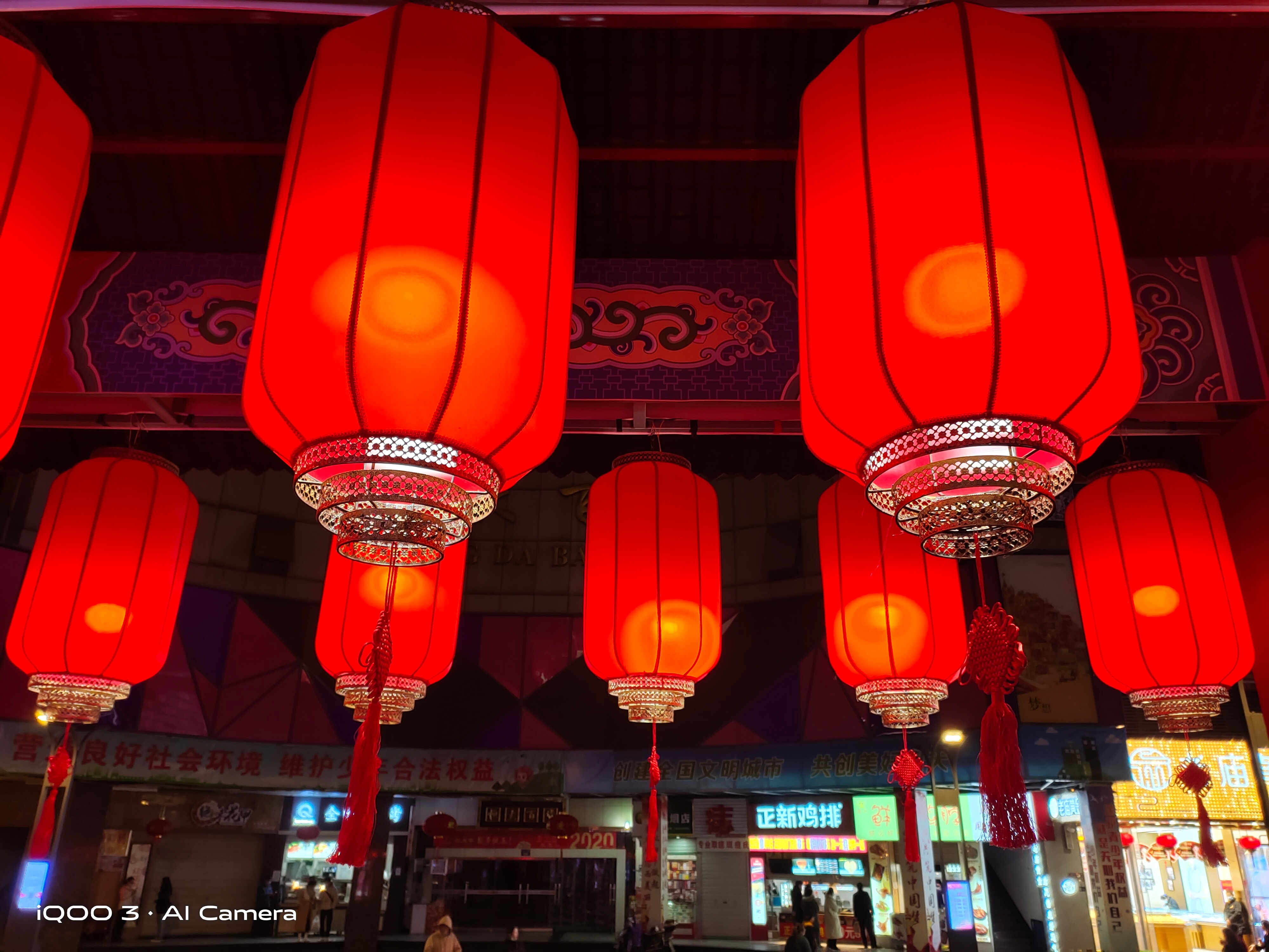 iqoo3手机评测还能战几年,iqoo3测评这才是旗舰该有的样子