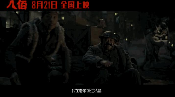 历时8年耗资50亿,耗资八亿耗时八年