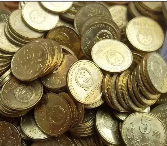 梅花硬币五角的收藏价,2000年五角梅花硬币真正价格