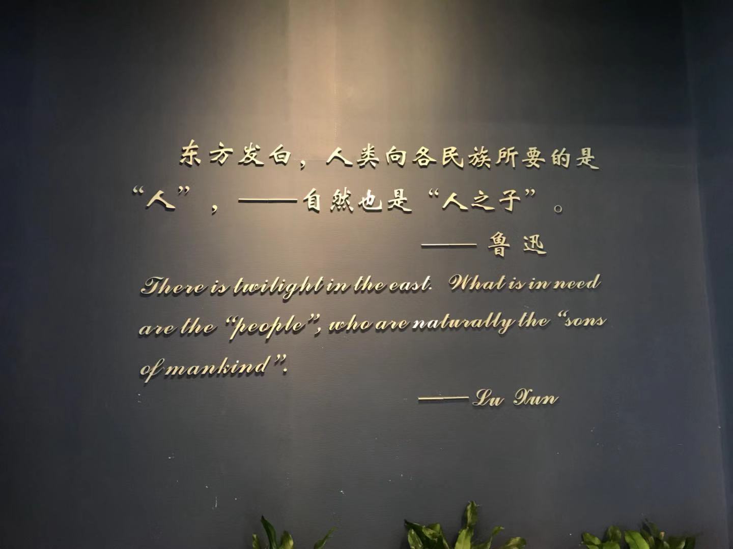 上海魔都假期攻略,上海魔都攻略