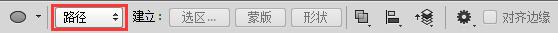 photoshop教程制作方形公章,photoshop公章制作教程