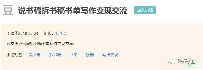 盘点12个靠谱的网络兼职副业平台,网上靠谱的兼职平台有哪些
