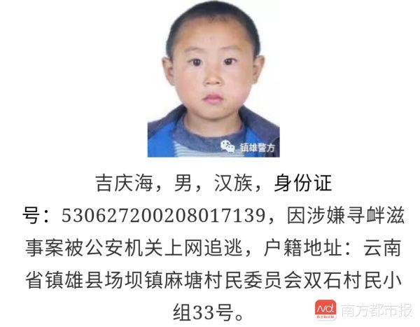 把选手虐哭的「成人综艺」，只有它