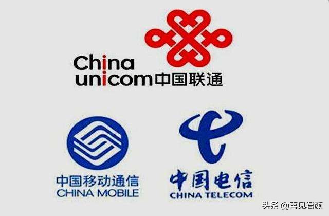 中国移动额外收费有哪些套餐,移动开通了免费业务以后会收费吗